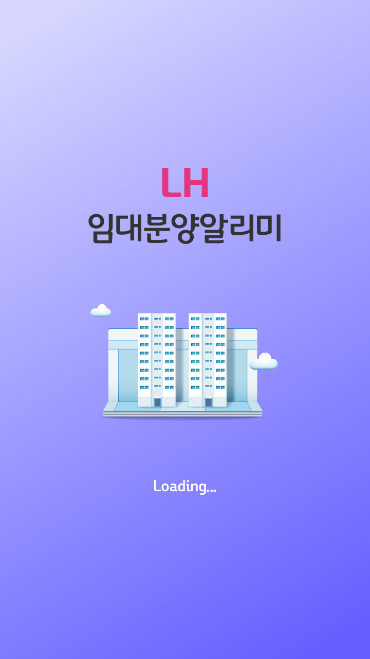 로고